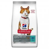 Hills Hills Tuna Balıklı Kısırlaştırılmış Kedi Maması 3kg - 2