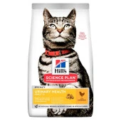 Hills Urinary İdrar Yolu Destekleyici Tavuklu Yetişkin Kedi Maması 1.5 Kg - 1