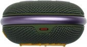 JBL Clip 4 Taşınabilir Bluetooth Hoparlör,Yeşil-Outlet - 2