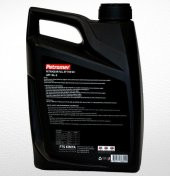 PETROMER PETROGEAR EP 75W-80 GL-5 3 LT ŞANZIMAN YAĞI - 2