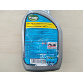 PLENTY TORPİDO PARLATICI SPREY 500ML, GÖĞÜS PARLATICI, TORPİDO CİLASI - 3