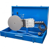 VİRA - PPRC Boru Kaynak Makinesi 1600 W FL-200 - 1