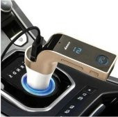 Ateştech Car-g7 Bluetooth Araç Fm Transmitter Usb Girişli Gold - 4