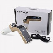 Ateştech Car-g7 Bluetooth Araç Fm Transmitter Usb Girişli Gold - 5
