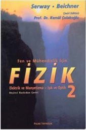 FİZİK SERWAY 2.CİLT -PALME - 2
