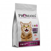 Promama Kuzu Etli Gurme Kedi Maması 15 KG - 452159 - 1