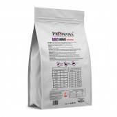 Promama Kuzu Etli Gurme Kedi Maması 15 KG - 452159 - 2
