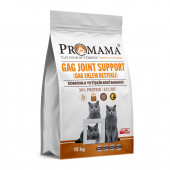 Promama Balıklı GAG Eklem Destekli Yetişkin Kısır Kedi Maması 15 KG - 452791 - 1