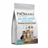 Promama Tavuklu Eklem Destekli Yavru Kedi Maması 15 KG - 452784 - 1