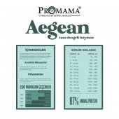 Promama Aegean Puppy Balıklı Yavru Köpek Maması 12 KG - 452227 - 3