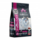 Promama Classıc Kuzu Etli Yetişkin Köpek Maması 15 Kg - 452005 - 1