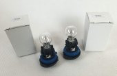 CİTROEN C5 GÜNDÜZ FARI AMPULÜ HP24W - 4