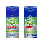 Ariel P&G Professional 10 Kg + Professional Parlak Renkler 10 kg Toz Çamaşır Deterjanı - 1