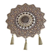 Karanfil Tekli Püsküllü KR-04 38 Cm - 1
