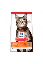 Hills Science Plan Hills Science Plan Optimal Care Kuzu Etli Pirinçli Yetişkin Kedi Maması 3 kg - 1