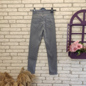 Likralı Yüksek Bel Jean Pantolon - 1