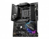 MSI MPG B550 GAMING EDGE WIFI DDR4 5100(OC)Mhz ATX - 3