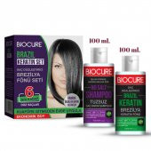 Biocure Saç Düzleştirici Brezilya Fönü Seti 100ml + 100ml - 1