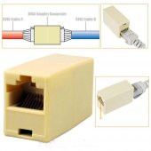 RJ45 Dişi - Dişi Birleştirici Ara Aparat - 1