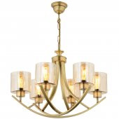 Lampaluce Culla Klasik Tasarım Modern Dekortaif Avize 6lı Sarı - 1