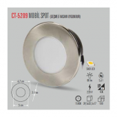 CATA CT-5209G 2W LEDLİ MOBİL SPOT (G.IŞIĞI) - 2