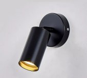 MYLİGHTS  MODERNS SPOR LED SPOT HAREKETLİ APLİK  GÜNIŞIĞI AMPUL DAHİLDİR7 - 3