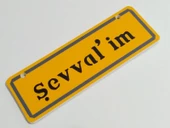 DEKOR LEVHA VANTUZLU KİŞİYE ÖZEL (22x7,5cm) İSİMLİK, DEKOR PLAKA, ASMA TABELA - 8