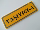 DEKOR LEVHA VANTUZLU KİŞİYE ÖZEL (22x7,5cm) İSİMLİK, DEKOR PLAKA, ASMA TABELA - 9