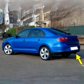 Seat Toledo 2013-2019 Arka Çekme Kancası Çeki Demiri Kapak 5JH803663 - 1