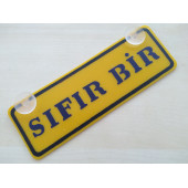 SARI DEKOR PLAKA - SIFIR BİR (22x7,5cm) vantuzlu Pleksi (Dekor Levha) SARI PLAKA thumbnail 1