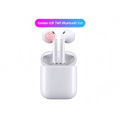 Pell i18-Touch TWS 5.0 Kablosuz Bluetooht Kulaklık - 3