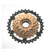 Hsgl Bisiklet Ruble 7li MegaRance 14-32T Index Bisiklet Yedek Parca Aksesuar - 4