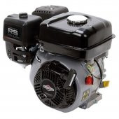 Briggs & Stratton RS950 Benzinli Motor - 1