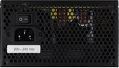 AEROCOOL VX PLUS 600W GÜÇ KAYNAĞI AE-VXP600 - 4