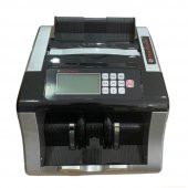 Plus Schwarz Kağıt Para Sayma Makinesi - 1