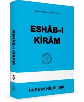 Eshab-ı Kiram (Hakikat Kitabevi) - 2