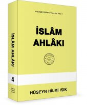 İslam Ahlakı (Hakikat Kitabevi) - 1