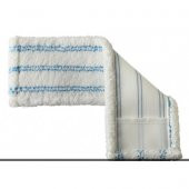 SPONYLİNE MİKROFİBER NEMLİ MOP  60 CM - 3