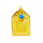 Altın Maşallah - 3