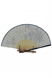 Bambu İpek Kumaş Yelpaze Japon Tasarım Çiçek ve Kelebek Desenli Çanta Boy - 8