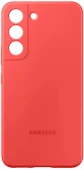 Samsung Galaxy S22 Silikon Kılıf, Kırmızı Silicone Cover EF-PS901 - 4