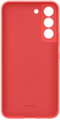 Samsung Galaxy S22 Silikon Kılıf, Kırmızı Silicone Cover EF-PS901 - 10