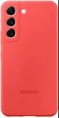 Samsung Galaxy S22 Silikon Kılıf, Kırmızı Silicone Cover EF-PS901 - 1
