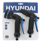 Hyundai 58754 Su Tabancası Seti 2 Parça - 1