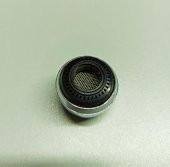 Musluk Ucu Süzgeci Dişi 2 Fonksiyonlu - 1