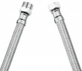 Sıcak Soğuk Su Bağlantı Hortumu 3/8 3/8 30 cm Nipelli - 1