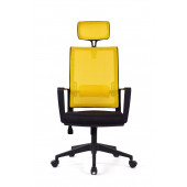 Herkese Mobilya Magenta Sarı Fileli Pls Makam Koltuğu Ofis Koltuğu - 1