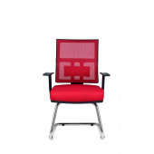 Herkese Mobilya Riva Kırmızı Misafir Koltuğu Ofis Koltuğu - 1