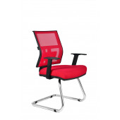 Herkese Mobilya Riva Kırmızı Misafir Koltuğu Ofis Koltuğu - 2