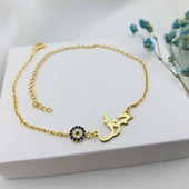 925 Ayar Gümüş Nazarlı Arapça İsim Bileklik thumbnail 4